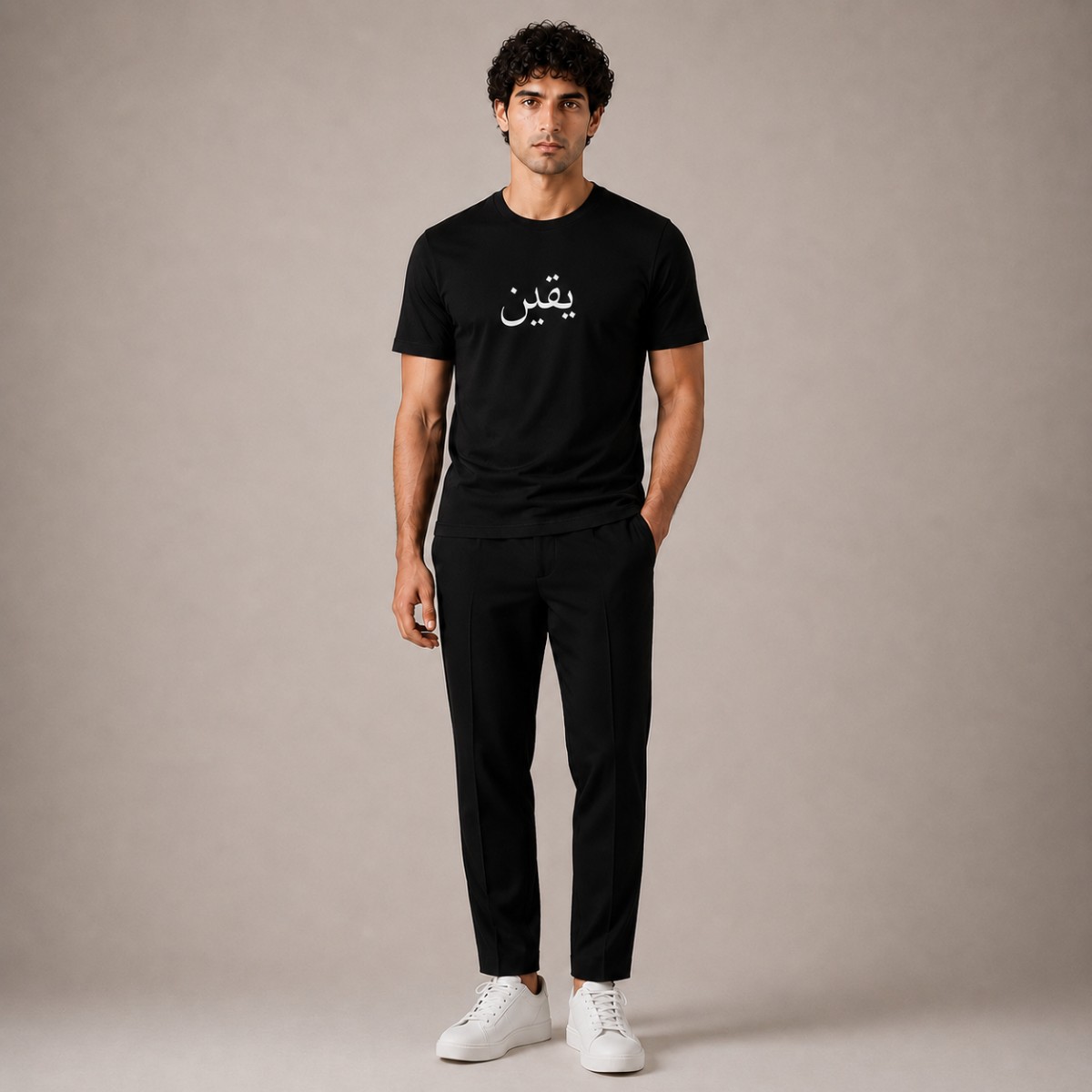 Never Lose Faith Tee