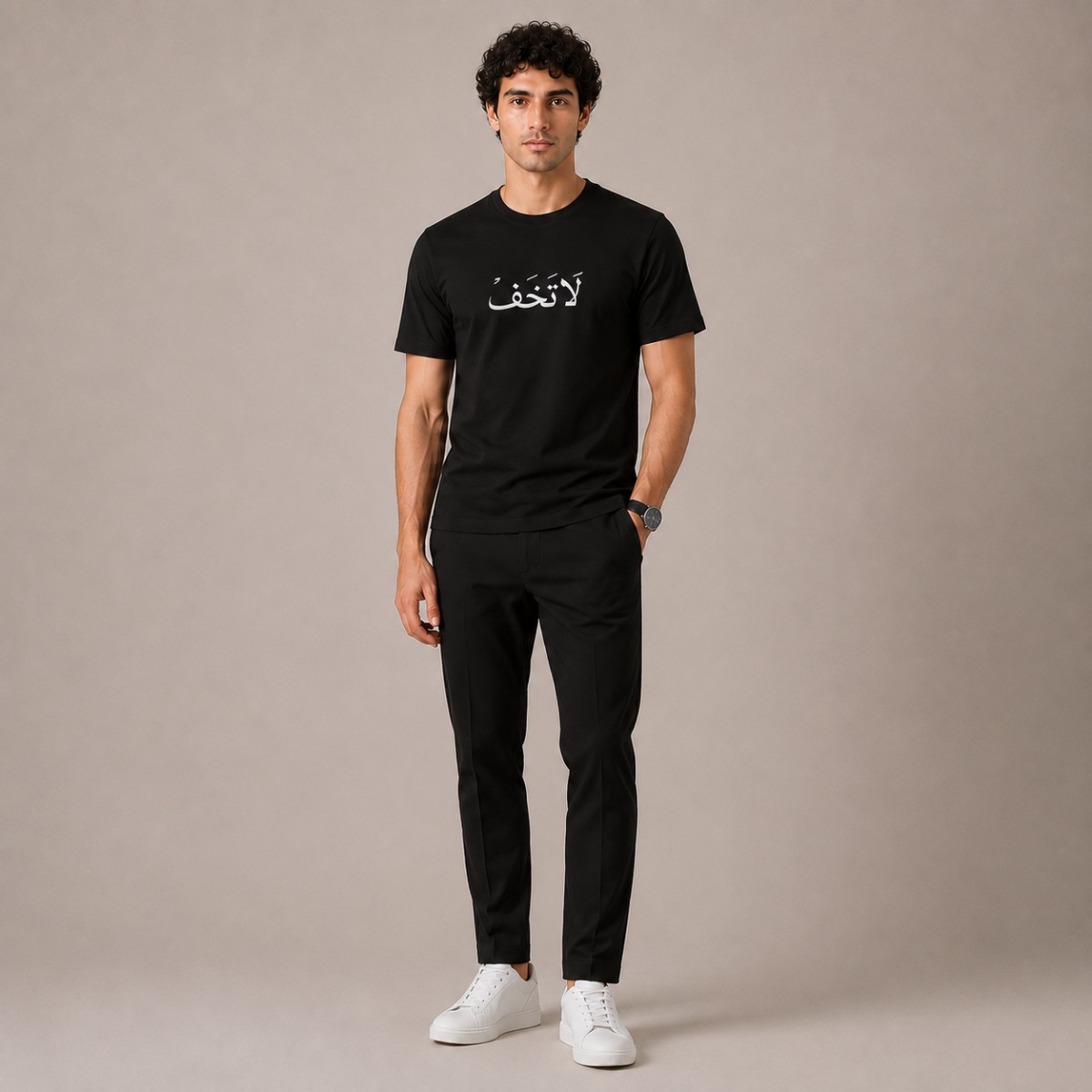 Don't Be Afraid Tee
