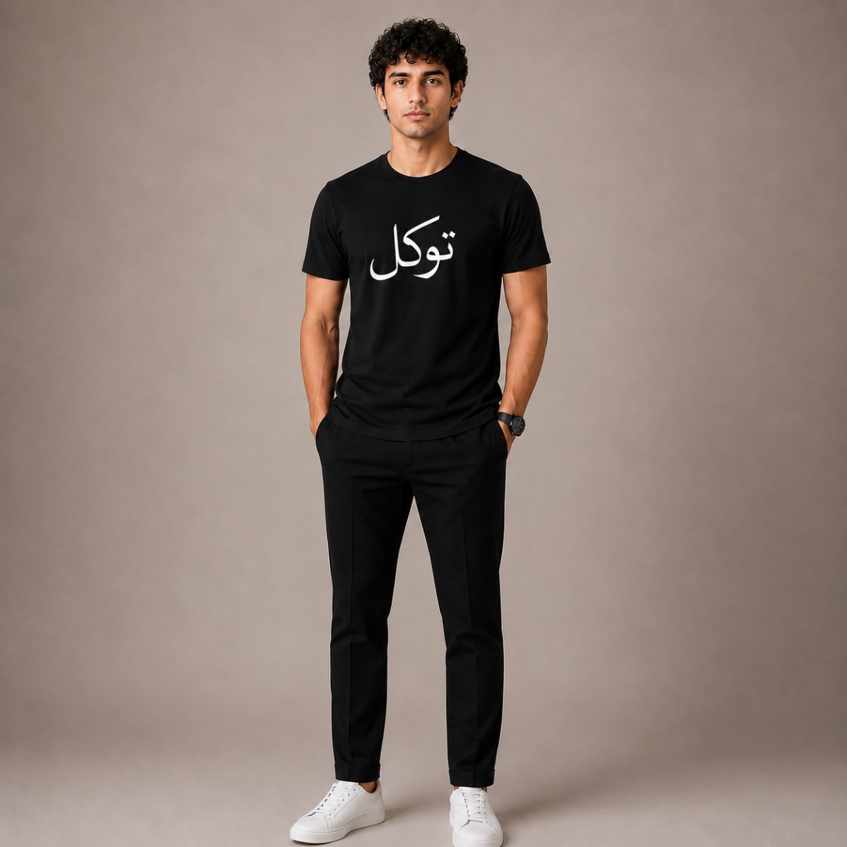 Trust The Journey Tee